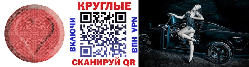 Купить где  Куйбышев  Ecstasy louis Vuitton 
