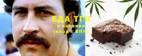 не бодяженный Козельск