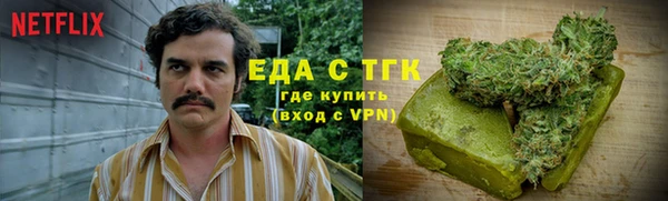 прущие крисы Кодинск