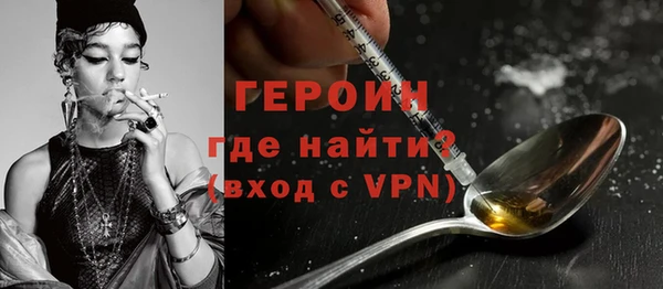 не бодяженный Козельск
