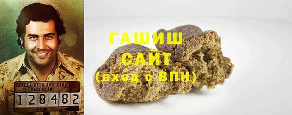 не бодяженный Козельск