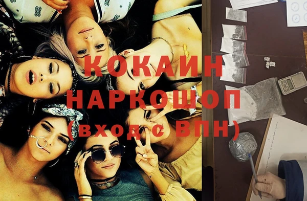 не бодяженный Козельск