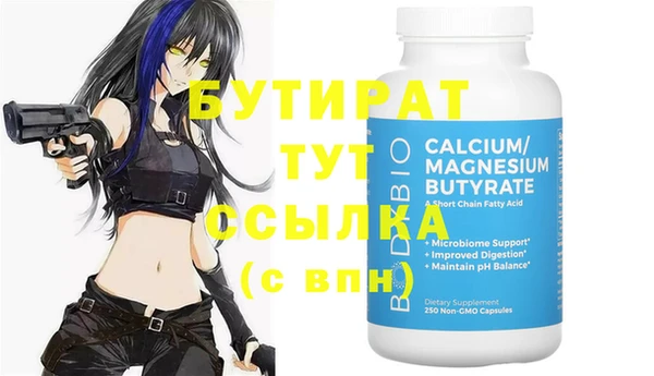 не бодяженный Козельск