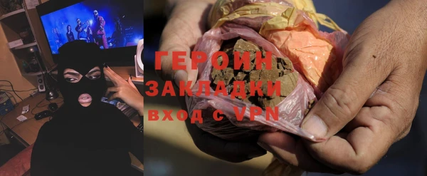 прущие крисы Кодинск