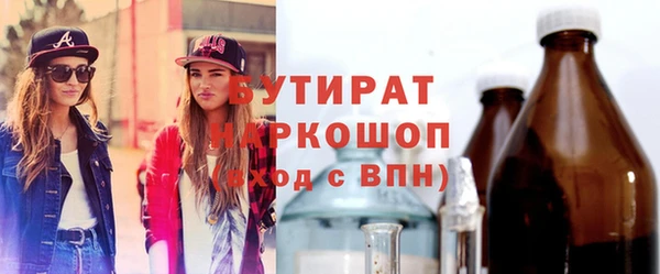 не бодяженный Козельск