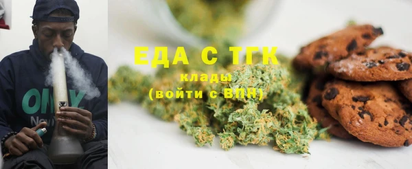 прущие крисы Кодинск