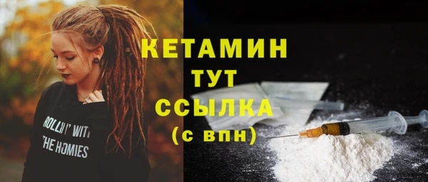 прущие крисы Кодинск
