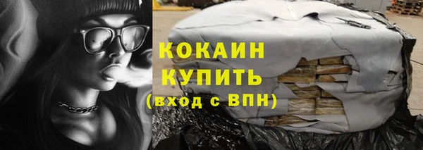 ECSTASY Козловка