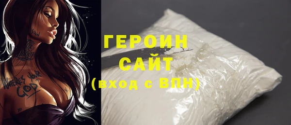 ECSTASY Козловка