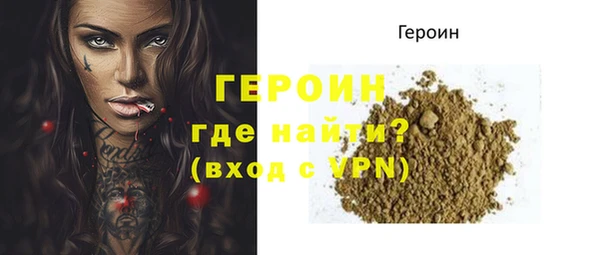 не бодяженный Козельск