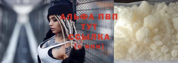 ECSTASY Козловка