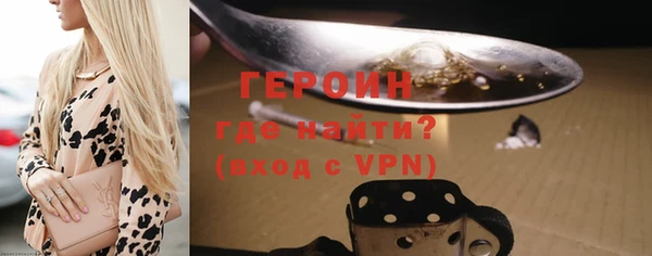 не бодяженный Козельск