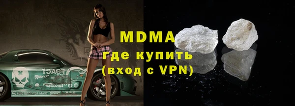 не бодяженный Козельск