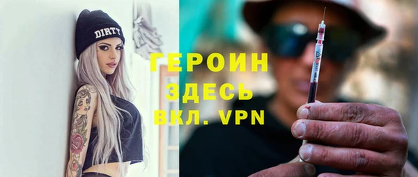 не бодяженный Козельск