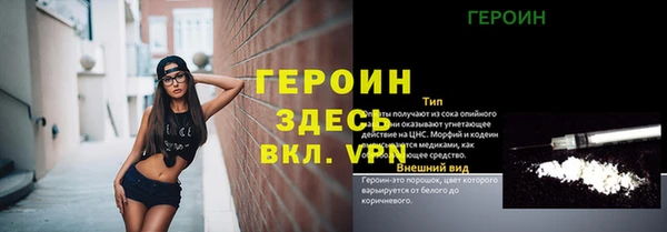 прущие крисы Кодинск