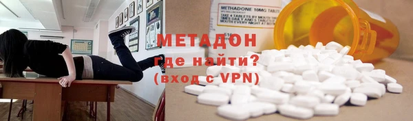 ECSTASY Козловка