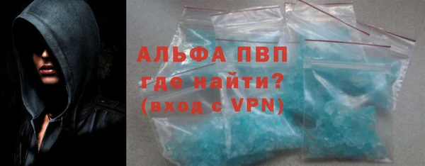 ECSTASY Козловка