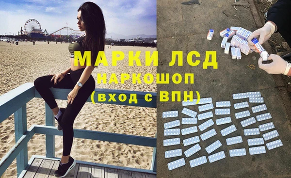 прущие крисы Кодинск