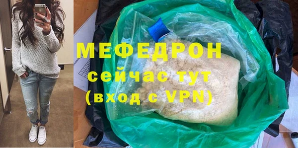 ECSTASY Козловка