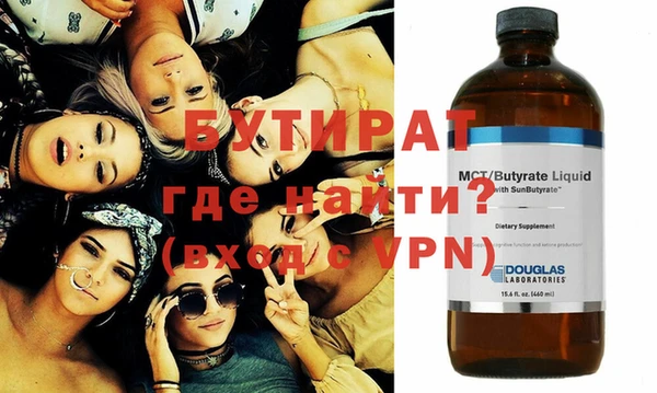 ECSTASY Козловка