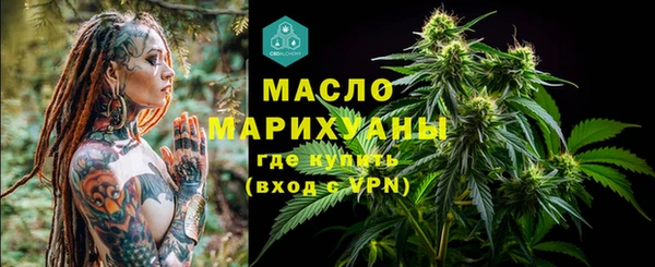ECSTASY Козловка