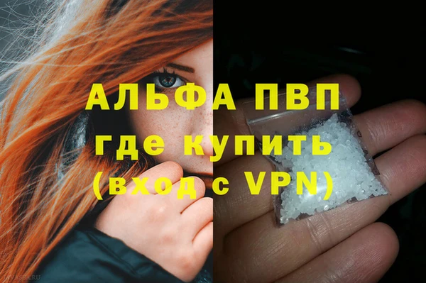 прущие крисы Кодинск