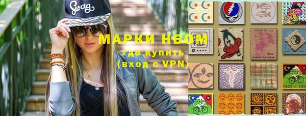 прущие крисы Кодинск