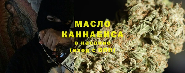 ECSTASY Козловка