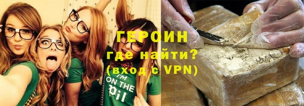 прущие крисы Кодинск