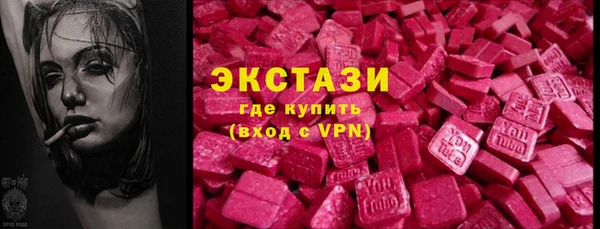 прущие крисы Кодинск