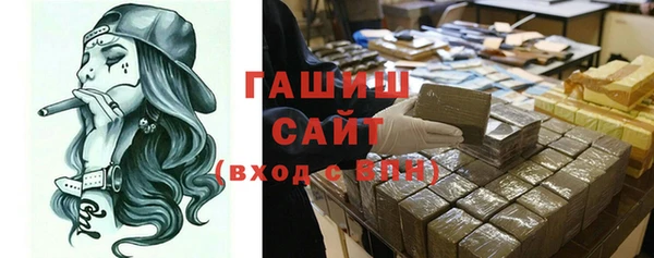не бодяженный Козельск