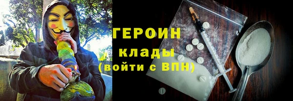не бодяженный Козельск