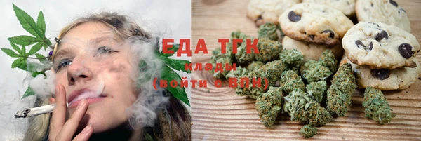 прущие крисы Кодинск