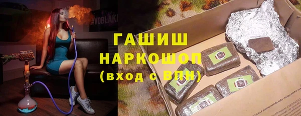 ECSTASY Козловка