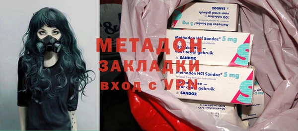 не бодяженный Козельск