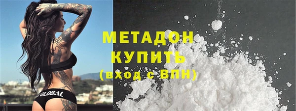 прущие крисы Кодинск