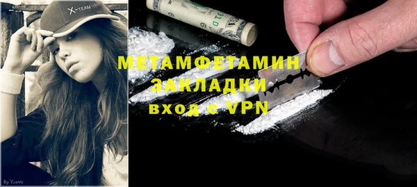 ECSTASY Козловка