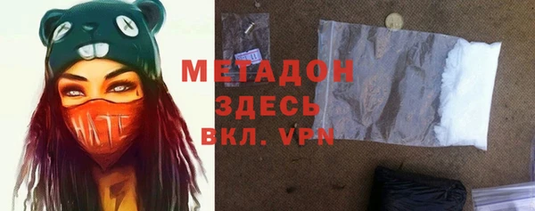 прущие крисы Кодинск