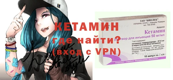 ECSTASY Козловка